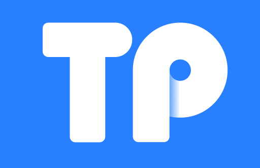 TP钱包支持的币种及转账指南