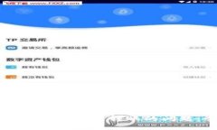 如何解决TP钱包无法转账的问题：全面