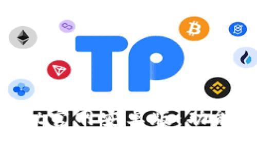 全面解析TPWallet官网安卓版：功能、优势与使用指南