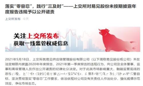 深入解析TP钱包在BSC链上的使用指南