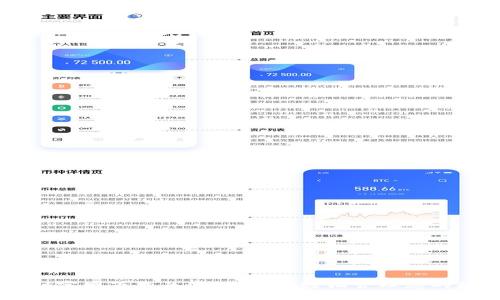 TPWallet官网下载及使用指南:轻松管理您的数字资产