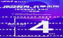 bias/biasTP下载, 免费软件, TP应用, 手机