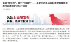 : TP钱包如何高效存储USDT：详细步骤与